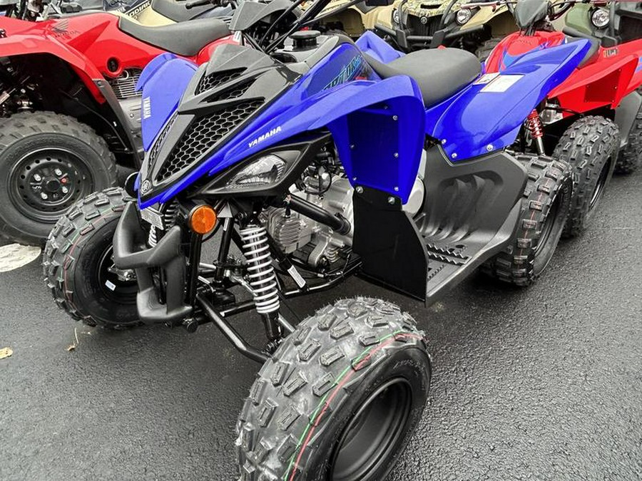 2024 Yamaha Raptor 110