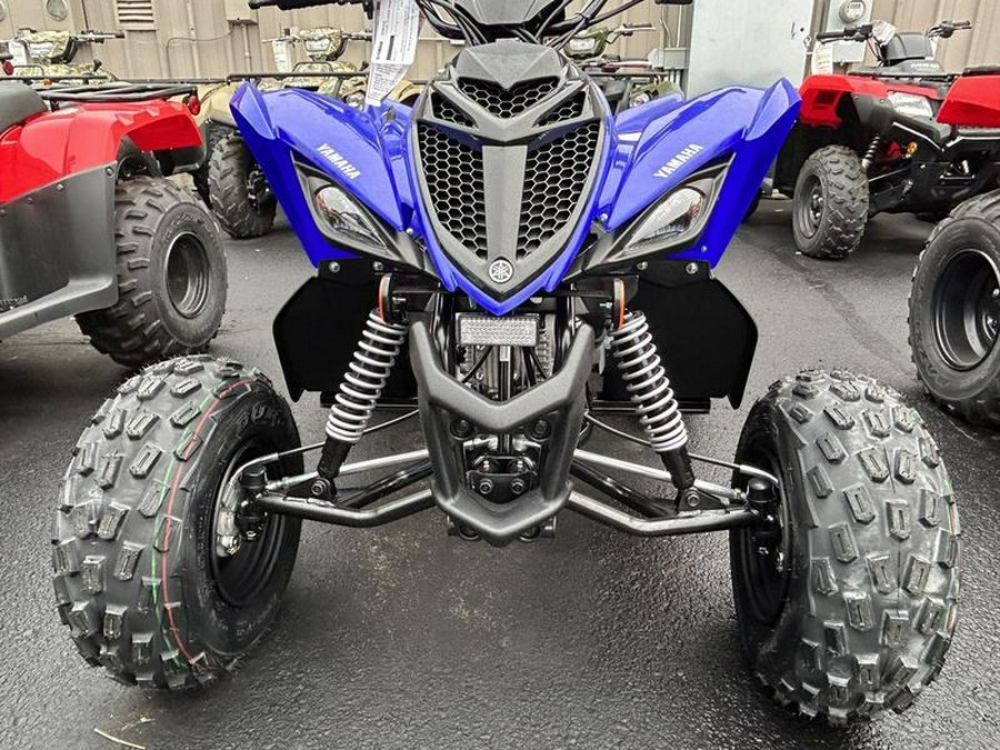 2024 Yamaha Raptor 110