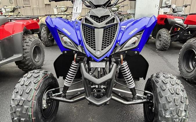 2024 Yamaha Raptor 110