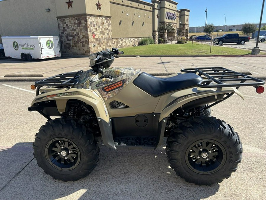 2026 Yamaha Kodiak 700 EPS Fall Beige w/ Realtree Edge
