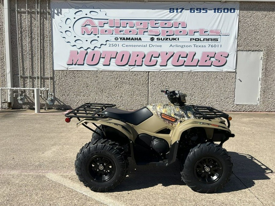 2026 Yamaha Kodiak 700 EPS Fall Beige w/ Realtree Edge