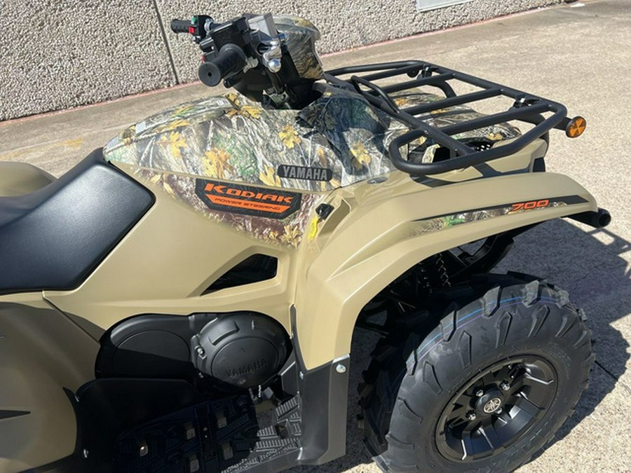 2026 Yamaha Kodiak 700 EPS Fall Beige w/ Realtree Edge