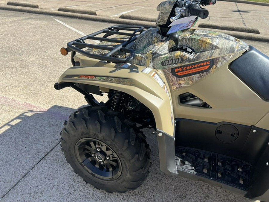 2026 Yamaha Kodiak 700 EPS Fall Beige w/ Realtree Edge