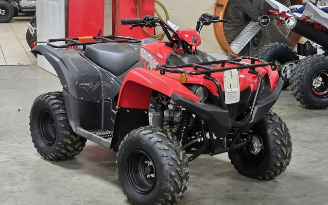 2025 Yamaha Grizzly 110