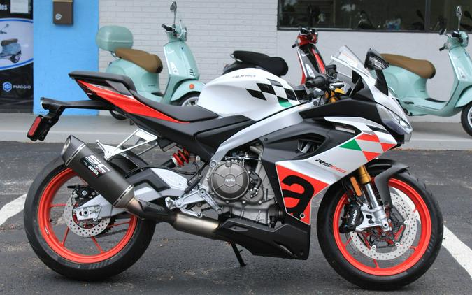 2024 Aprilia RS 660 Extrema