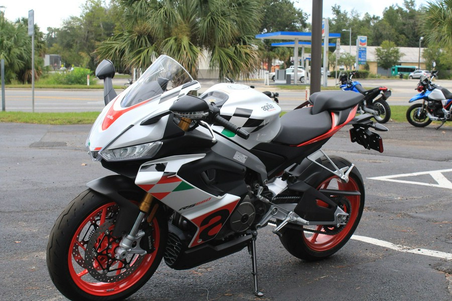 2024 Aprilia RS 660 Extrema