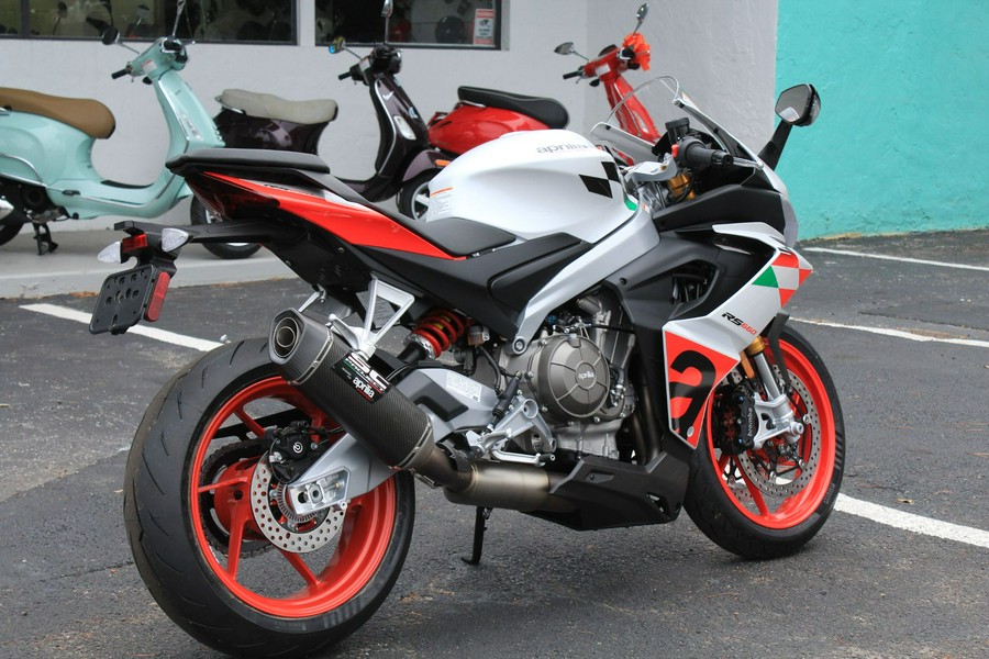 2024 Aprilia RS 660 Extrema