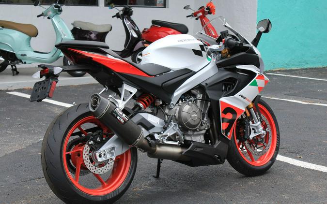 2024 Aprilia RS 660 Extrema