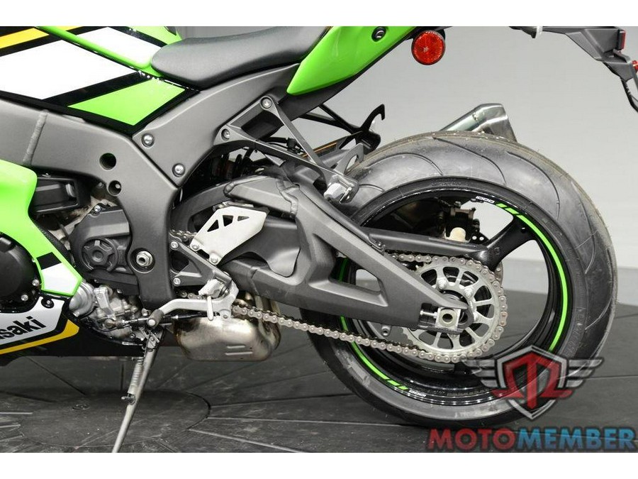 2025 Kawasaki Ninja® ZX™-10R KRT Edition ABS