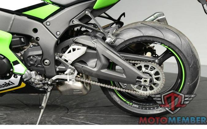 2025 Kawasaki Ninja® ZX™-10R KRT Edition ABS