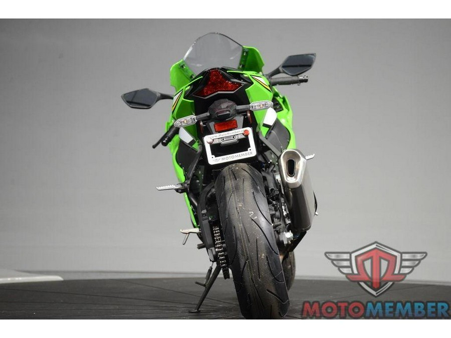 2025 Kawasaki Ninja® ZX™-10R KRT Edition ABS