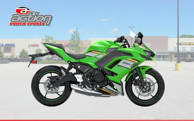 2025 Kawasaki Ninja 650 KRT Edition ABS