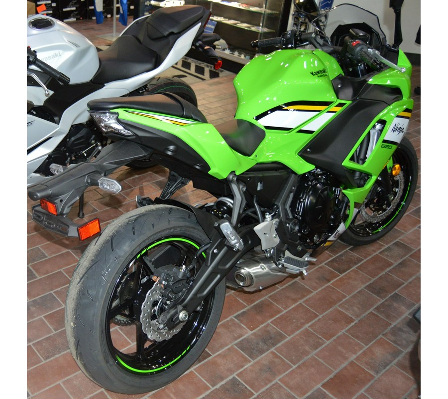 2025 Kawasaki Ninja 650 KRT Edition ABS