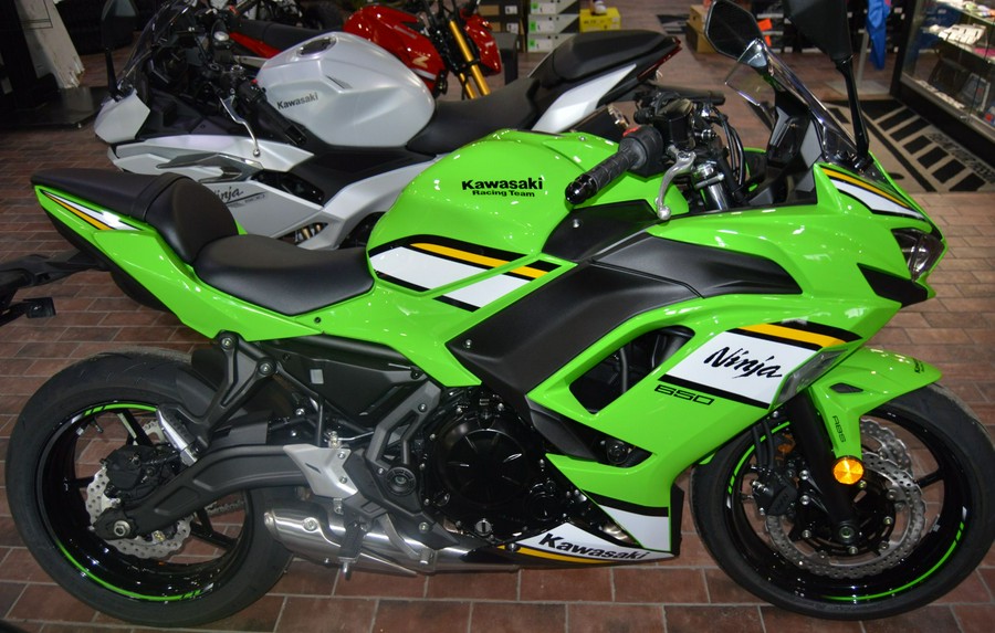 2025 Kawasaki Ninja 650 KRT Edition ABS