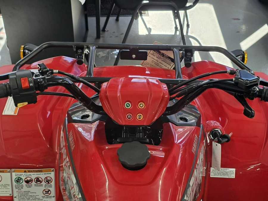 2025 Yamaha Grizzly 110