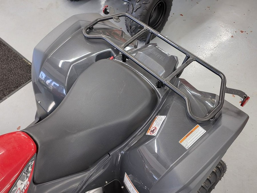 2025 Yamaha Grizzly 110