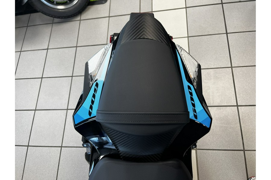 2026 Suzuki GSX-R600