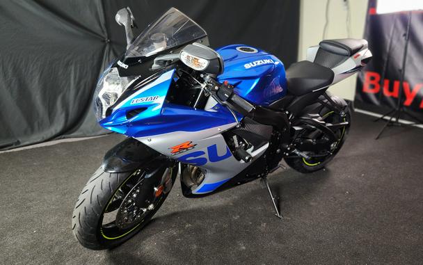 2023 Suzuki GSX-R600