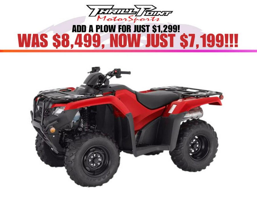 2025 Honda® FourTrax Rancher 4x4 Automatic DCT EPS