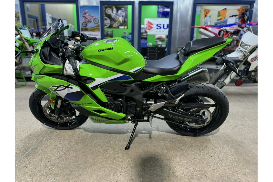2026 Kawasaki Ninja ZX-4RR ABS KRT Edition
