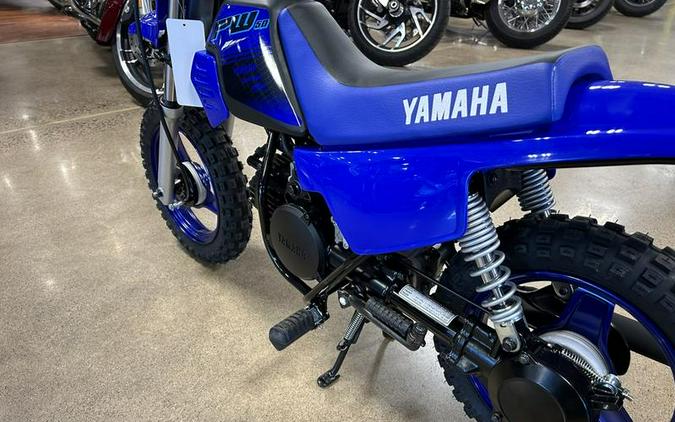 2024 Yamaha PW50