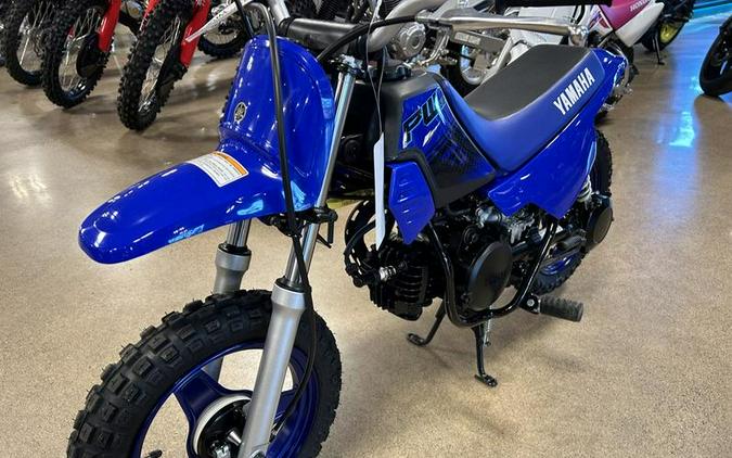 2024 Yamaha PW50