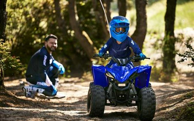 2027 Yamaha YFZ50