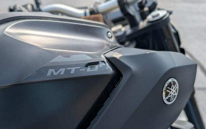 2026 Yamaha MT 07
