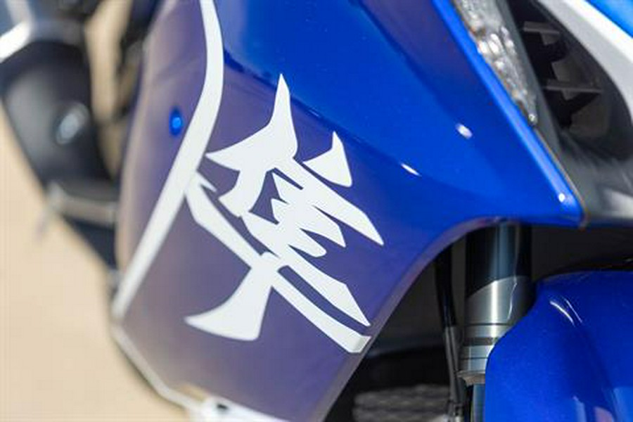 2026 Suzuki Hayabusa Special Edition