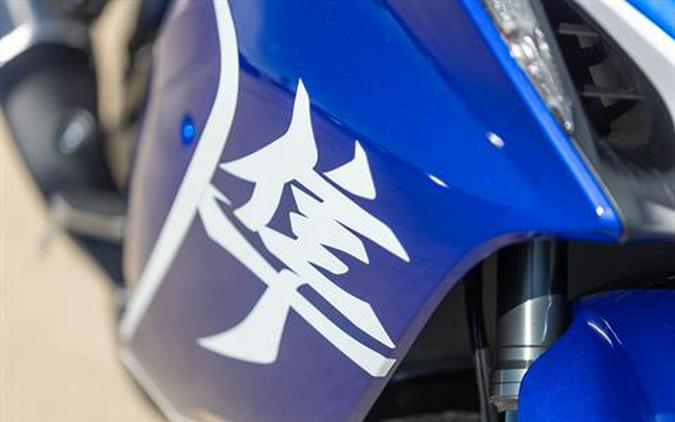 2026 Suzuki Hayabusa Special Edition