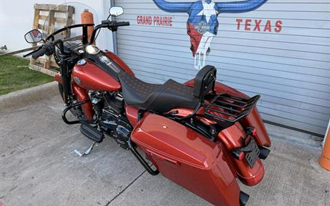 2025 Harley-Davidson Road King® Special