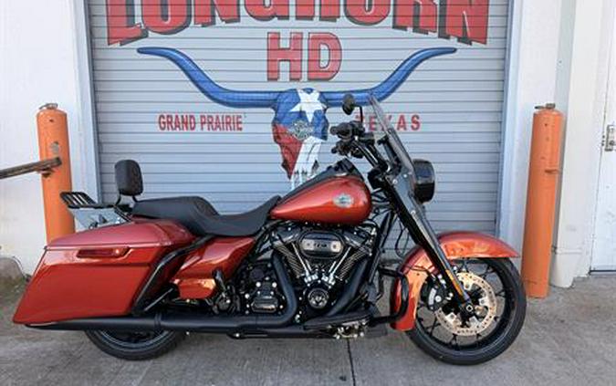 2025 Harley-Davidson Road King® Special