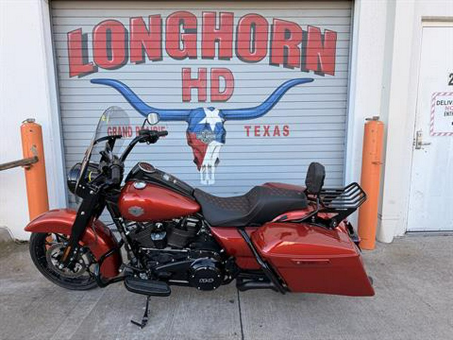 2025 Harley-Davidson Road King® Special