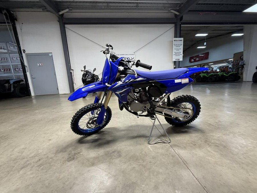 2026 YZ65
