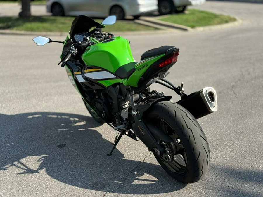 2025 Kawasaki Ninja ZX-6R