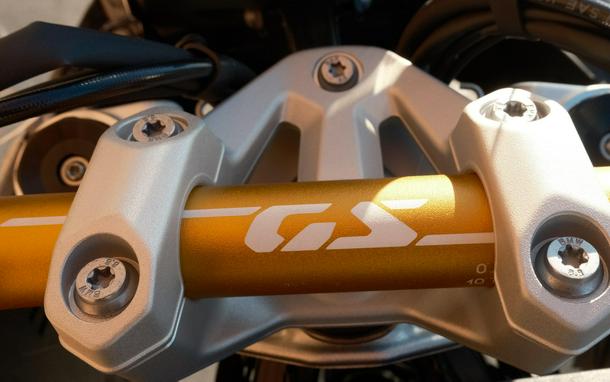 2026 BMW R 1300 GS