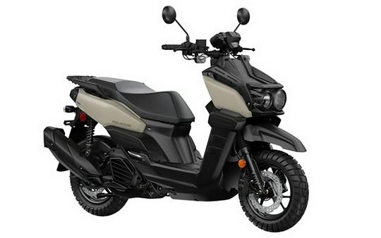 2024 Yamaha Zuma 125