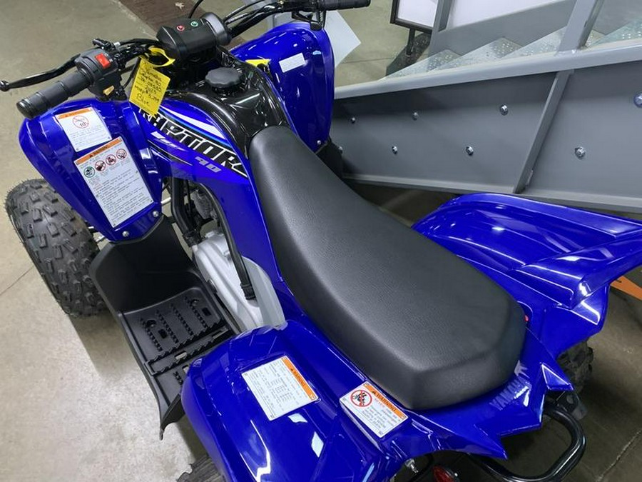 2023 Yamaha Raptor 90