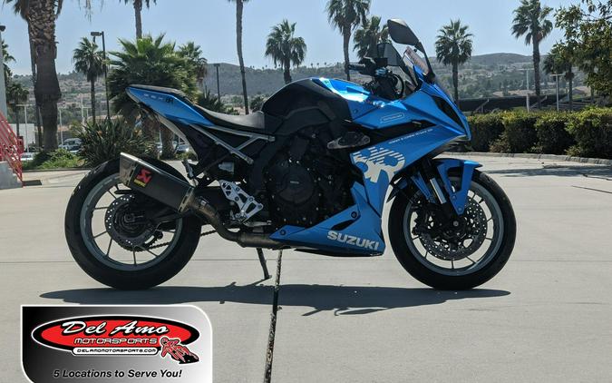 2024 Suzuki GSX-8R