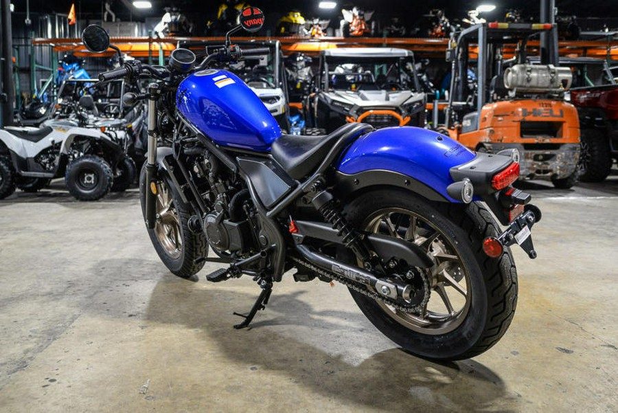 2023 Honda® Rebel 500 ABS