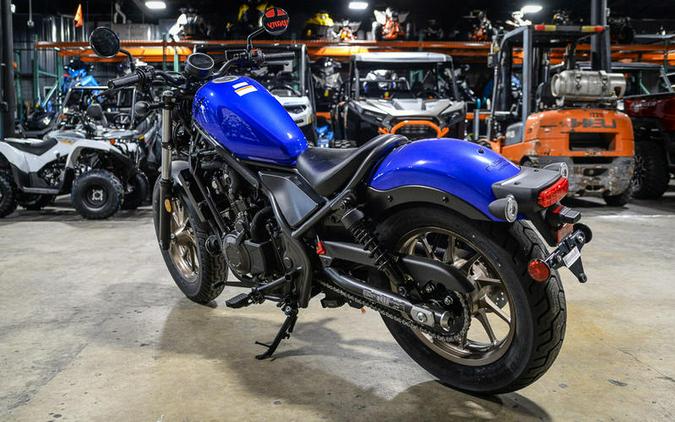 2023 Honda® Rebel 500 ABS