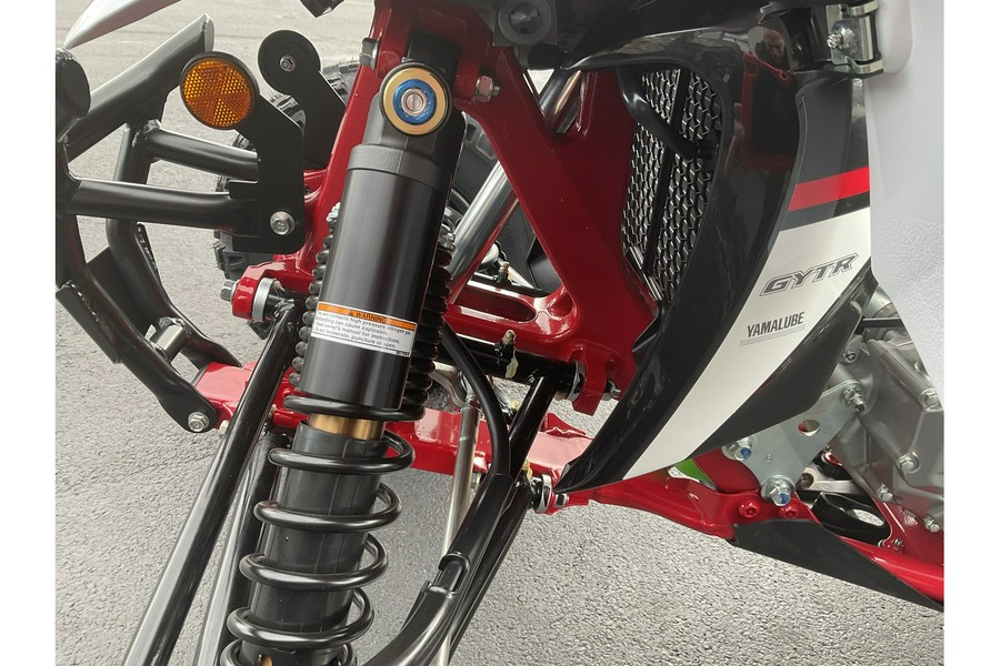 2026 Yamaha YFZ 450R SE