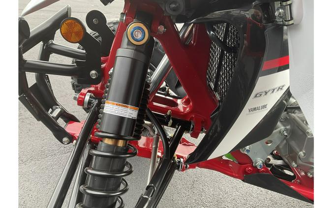 2026 Yamaha YFZ 450R SE