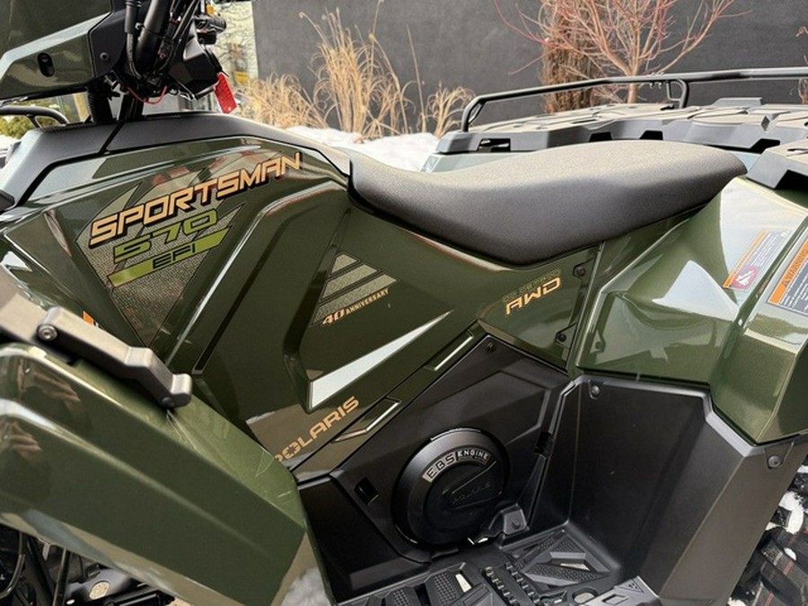 2026 Polaris Sportsman 570 Premium - 40th Anniversary Edition