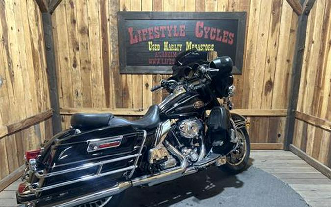 2011 Harley-Davidson Ultra Classic® Electra Glide®