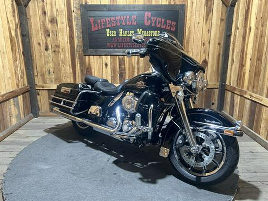 2011 Harley-Davidson Ultra Classic® Electra Glide®