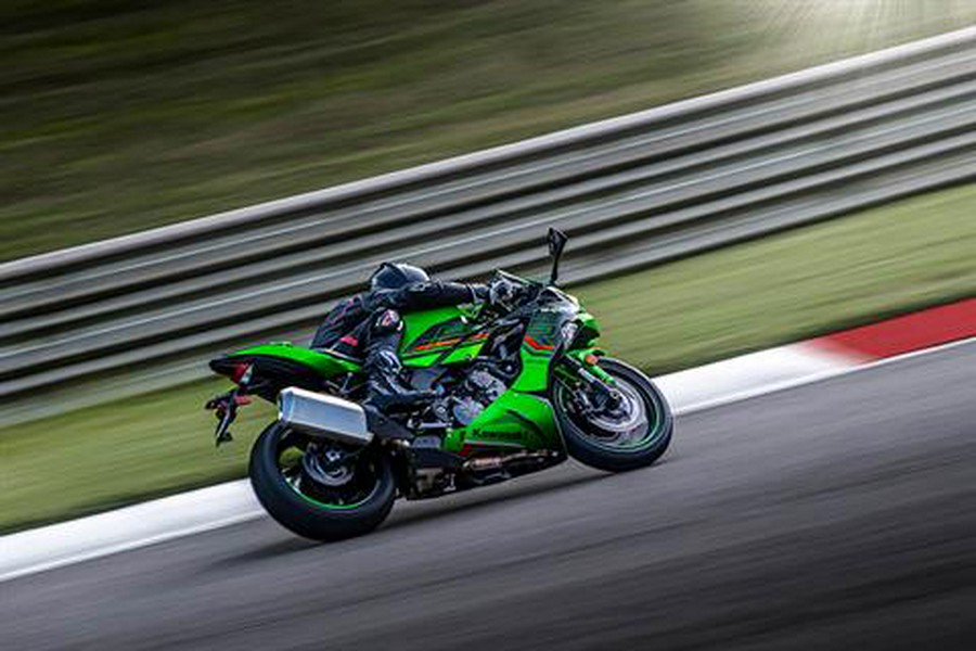 2023 Kawasaki Ninja ZX-6R KRT Edition