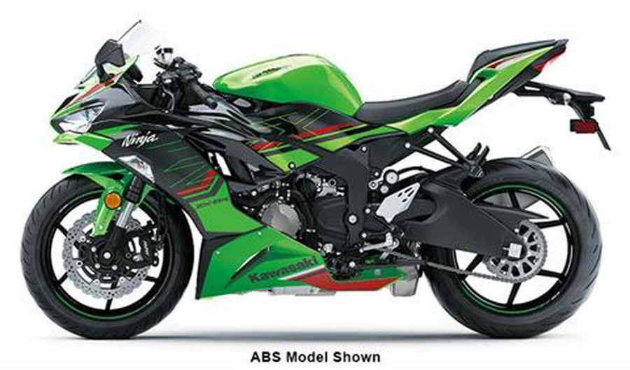 2023 Kawasaki Ninja ZX-6R KRT Edition