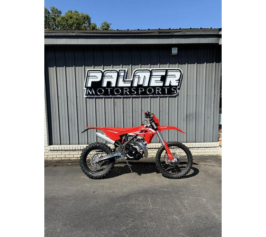 2027 Beta 300 X-Trainer