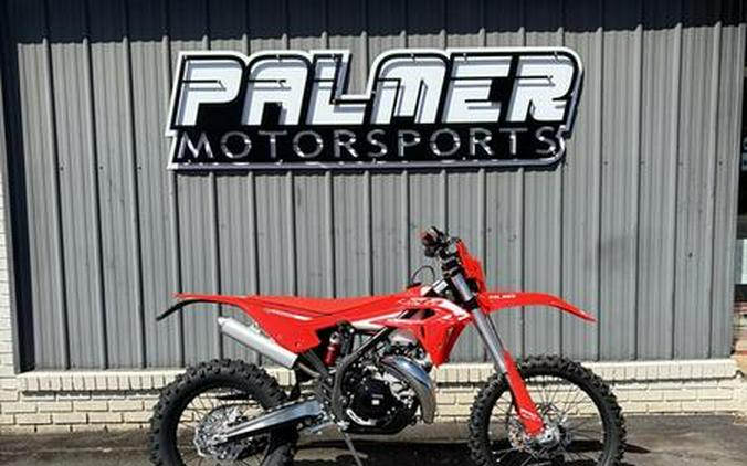 2027 Beta 300 X-Trainer